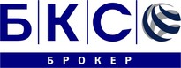 БрокерКредитСервис / ФГ БКС / ООО «Компания БКС»